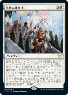 大祖始の遺産 Relic of Progenitus 旧枠 BRC 4枚セット BRC)大祖始の遺産(旧枠)/RELIC OF PROGENITUS | コモン