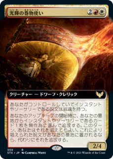 FOIL] セファリッドの円形競技場/Cephalid Coliseum 【日本語版】 [MH3