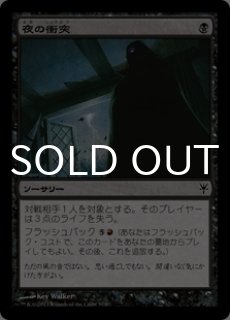 全商品 - シングルスター (Page 1400)