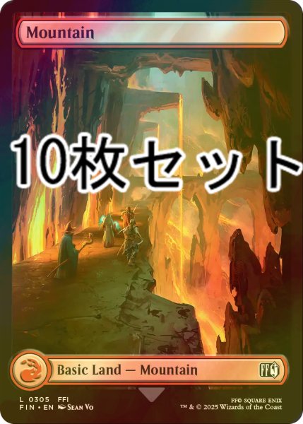 画像1: [FOIL] 山/Mountain No.305 10枚セット 【英語版】 [FIN-土地L] (1)