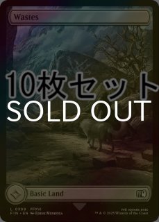 セット販売 - シングルスター