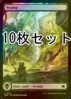 セット販売 - シングルスター