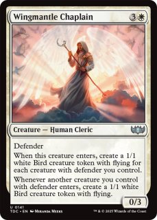 FOIL] 召喚：バハムート/Summon: Bahamut (全面アート版) 【英語版