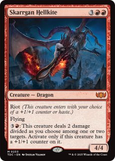 R*y様 TARKIR COMMANDER all 5 EN タルキール統率者 TARKIR COMMANDER all 5 EN タルキール統率者