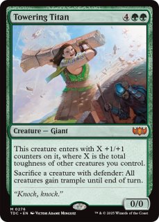 魔導の力を持つ少女、ティナ MTG 魔導の力を持つ少女、ティナ｜カードギャラリー｜マジック：ザ