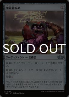 復活した精霊信者、ニッサ/Nissa, Resurgent Animist (拡張アート版
