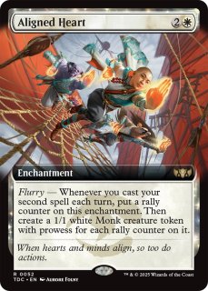 MTG 風乗り、ムー・ヤンリン ジャパン・ショーケース
