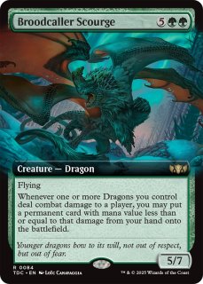 星間航路の助言　英語　4枚セット MTG 星間航路の助言 英語版 - メルカリ