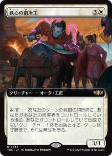 R*y様 TARKIR COMMANDER all 5 EN タルキール統率者 MTG】スタンダードセット『タルキール：龍嵐録』の発売は2025年4