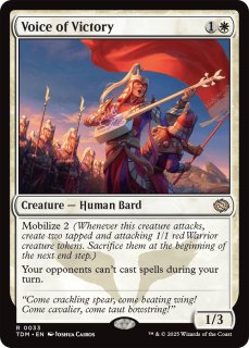 値下げアイテム Pick Up!! - MTG専門店シングルスター 値下げアイテム Pick Up!! - MTG専門店シングルスター