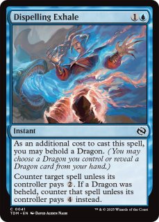 MTG 力線の束縛 Foil 4枚セット 英語 力線の束縛4枚セット 英語版 トレーディングカード