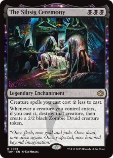 【MTG】縫い師への供給者 Foil ボーナスシート MTG】縫い師への供給者 Foil ボーナスシート - メルカリ