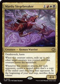 mtg 稀少 迷路庭園 ボーダーレス FOIL 英語版 mkm edh 英)迷路庭園 / Hedge Maze ☆ボーダーレス☆ 【MKM】 【Foil
