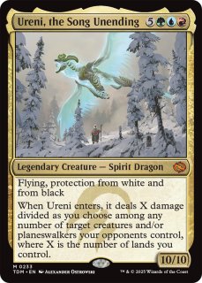 値下げアイテム Pick Up!! - MTG専門店シングルスター 値下げアイテム Pick Up!! - MTG専門店シングルスター