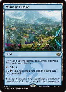 値下げアイテム Pick Up!! - MTG専門店シングルスター