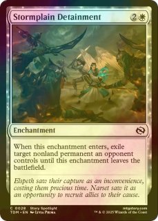 FOIL] 崩壊した現実、コジレック/Kozilek, the Broken Reality