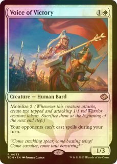 値下げアイテム Pick Up!! - MTG専門店シングルスター