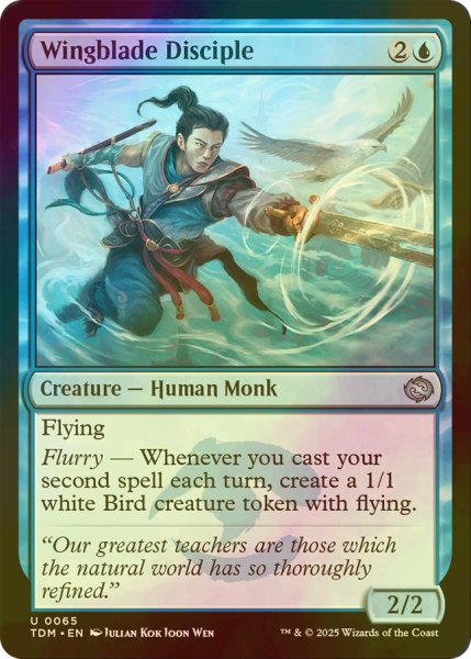 画像1: [FOIL] 展翅剣の門弟/Wingblade Disciple 【英語版】 [TDM-青U] (1)