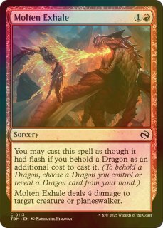 mtg 4枚セット 英語版 ボーダーレス 苦々しい勝利 sch lci mtg 4枚セット 英語版 ボーダーレス 苦々しい勝利 sch lci