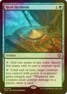 Amazon.co.jp: MTG 草むした墓 英語 foil ショックランド : おもちゃ