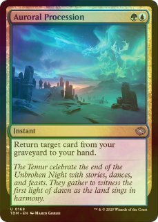 MTG　古の館底種　通常　英語版 61Q82tZVtaL._AC_SY200_QL15_.jpg
