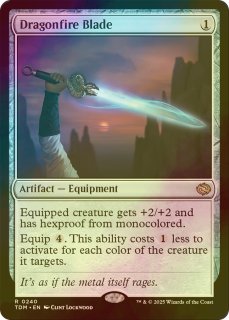 全ては塵 全ては塵 [MM2] 【BIGWEB | MTG】日本最大級の激安カードゲーム