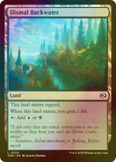 MTG 行き詰まり foil 行き詰まり/Standstill》[ODY] 青U | 日本最大級 MTG通販サイト