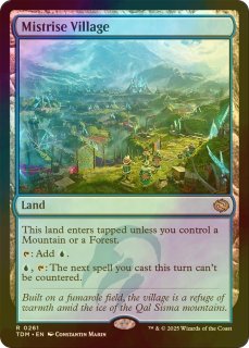 穢すもの、ウラモグ ボーダーレスfoil コンセプトアート版 FOIL】【日】穢すもの、ウラモグ/Ulamog, the Defiler[無色MR