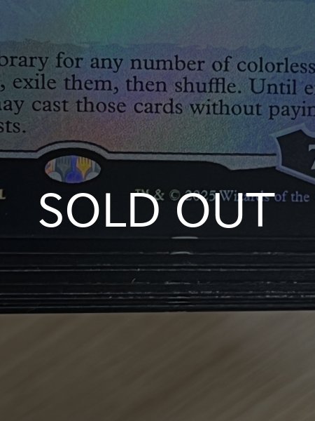 FOIL] 嵐の目、ウギン/Ugin, Eye of the Storms (海外産ブースター版