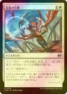 70726f647563742f54444d2f666f69