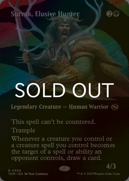 画像1: [FOIL] 神出鬼没の狩人、スーラク/Surrak, Elusive Hunter (全面アート・海外産ブースター版) 【英語版】 [TDM-緑R] (1)