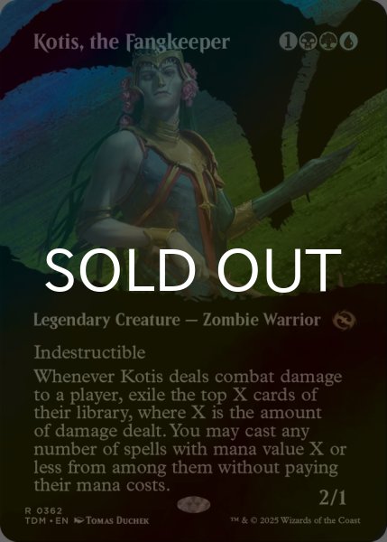 画像1: [FOIL] 牙の番人、コーティス/Kotis, the Fangkeeper (全面アート・海外産ブースター版) 【英語版】 [TDM-金R] (1)