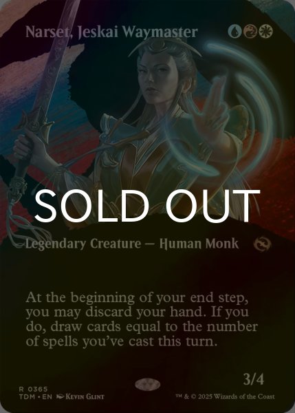 画像1: [FOIL] ジェスカイの道師、ナーセット/Narset, Jeskai Waymaster (全面アート・海外産ブースター版) 【英語版】 [TDM-金R] (1)