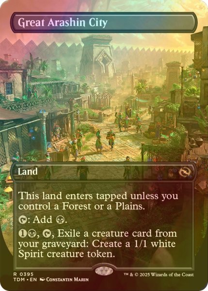 画像1: [FOIL] 偉大なるアラシンの都/Great Arashin City (全面アート・海外産ブースター版) 【英語版】 [TDM-土地R] (1)