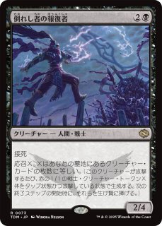 人気カラーの TARKIR COMMANDER タルキール統率者デッキ英5種 EN