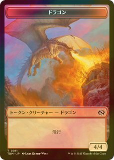 Foil - カードショップ抜忍