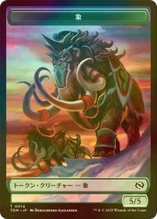他の人はこちらも検索 PSA10】コンプソグナトゥスの大群/Compy