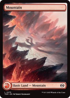 道の体現者、シィコ 4枚セット FOIL] 道の体現者、シィコ/Shiko, Paragon of the Way