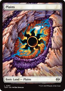 アートカード - MTG専門店シングルスター (Page 1) アートカード - MTG専門店シングルスター (Page 1)