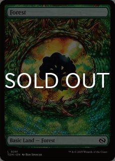 ウルザの物語/Urza's Saga (白枠) 【英語版】 [MB2-土地R] - シングル