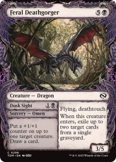 龍へと昇る者、サルカン/Sarkhan, Dragon Ascendant (ショーケース版