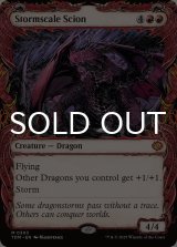 スタンダード（英語版）- MTG専門店シングルスター (Page 82)