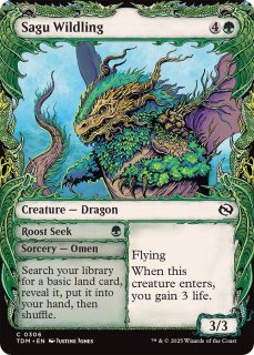 Amazon.co.jp: MTG シルバー foil 英語版 洞窟に宝蓄えし
