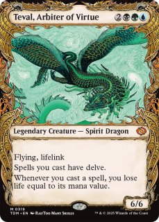 FOIL] ミッドガルの傭兵、クラウド/Cloud, Midgar Mercenary No