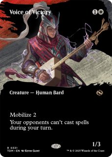 値下げアイテム Pick Up!! - MTG専門店シングルスター