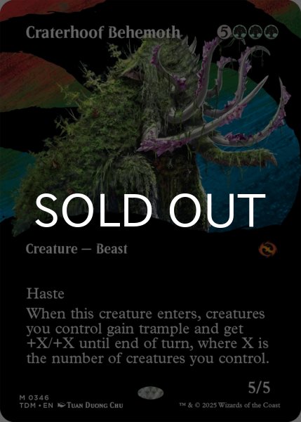 画像1: 孔蹄のビヒモス/Craterhoof Behemoth (全面アート版) 【英語版】 [TDM-緑MR] *詳細要確認 (1)
