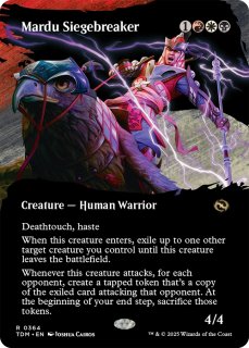 MTG Foil フェリダーの君主 オレスコスの王、ブリマーズ SLD オレスコスの王、ブリマーズ/Brimaz, King of Oreskos 【日本語