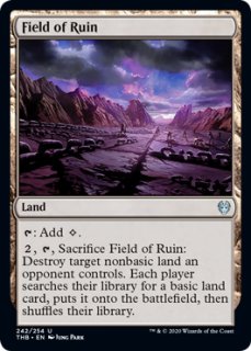 FOIL] ウルザの鉱山/Urza's Mine 【英語版】 [2XM-土地C