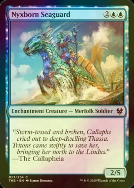 画像1: [FOIL] ニクス生まれの海護/Nyxborn Seaguard 【英語版】 [THB-青C] (1)