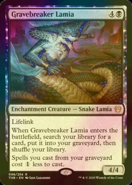 画像1: [FOIL] 墓破りのラミア/Gravebreaker Lamia 【英語版】 [THB-黒R] (1)